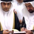 As you Read, so shall you Reap Pluralism is not a sign of cowardice but of courage and pragmatism to appreciate the diversity in the scheme of Almighty's creations.