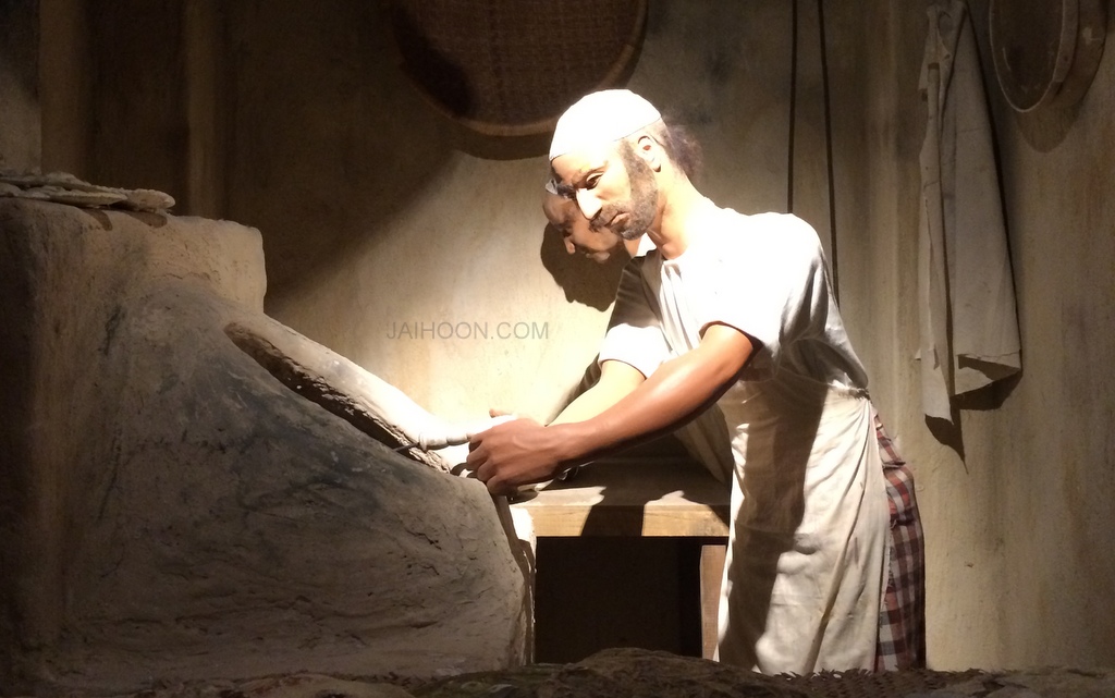 Bread maker (Bahrain National museum)