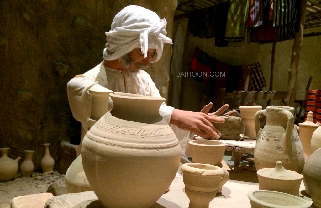 Potter (Bahrain National museum)