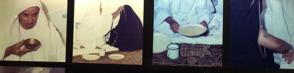 Traditional Quranic cure (Bahrain National museum)