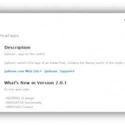 iJaihoon on Appstore