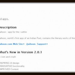 Fullscreen capture 11302012 94425 AM