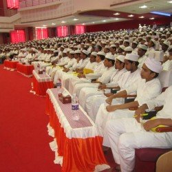 Said Nursi conference (Jan 29 2012)