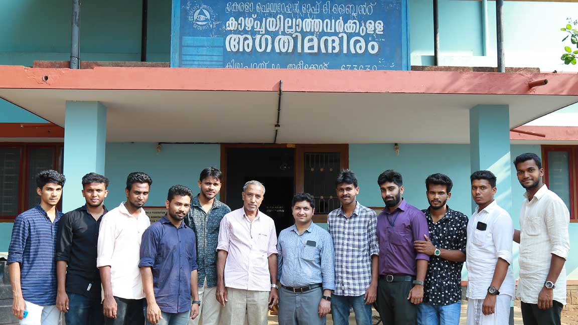 Visit to the Home for the Destitute Blind, in Kizhuparamba