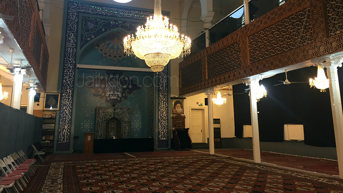 Jaihoon visit to Imam Khoei Foundation, London