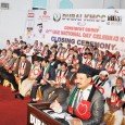 UAE : The Global Brandname for Unity & Generosity – Sayyid Sadiqali Shihab International bodies such as UN has recognized and appreciated Arabs’ effort to eliminate poverty and suffering worldwide.