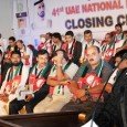 Visionary Leaders, Obedient Community, Supportive Expatriates – The Secret behind Kerala Muslim Progress: Jaihoon There is a responsive and obedient following among the community who are committed to fulfilling the dreams of their leaders’