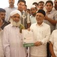 The Prophet of Mercy: Logo launch The president of Kerala State Muslim League launched the logo of 'The Prophet of Mercy' National Seminar in the presence of other eminent personalities.