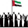 They say love has no scent or hue/ And this say is indeed true/
But truths are to experience/Not to be taken in ignorance/Yes, UAE is my Foster Mother/Like her, no mother other..