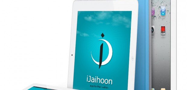 iJaihoon offers a bouquet of life-enhancing poems bursting with an abiding love for the divine and a consuming passion for the spiritual.