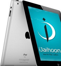 ipad 2
