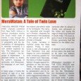 MeraWatan : A Tale of Twin Love MeraWatan feature published in the official newsletter of Sharjah International Book Fair 2011