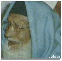 Ali Mian, who was the chairman of the Islamic Centre at Oxford University, died while reading the Holy Quran before the Friday prayers (Jan 2 2000)