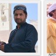 Sheikh Hamza Yusuf receives “Meem” at Madina The latest poetry collection by UAE-based poet Mujeeb Jaihoon was launched at the courtyard of the Grand Mosque of the Holy Prophet in Madina