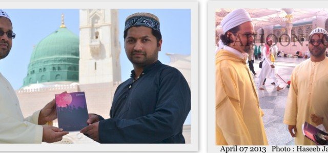 The latest poetry collection by UAE-based poet Mujeeb Jaihoon was launched at the courtyard of the Grand Mosque of the Holy Prophet in Madina