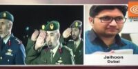Jaihoon on the martyrdom of Emirati soldiers in Operation Restore Hope