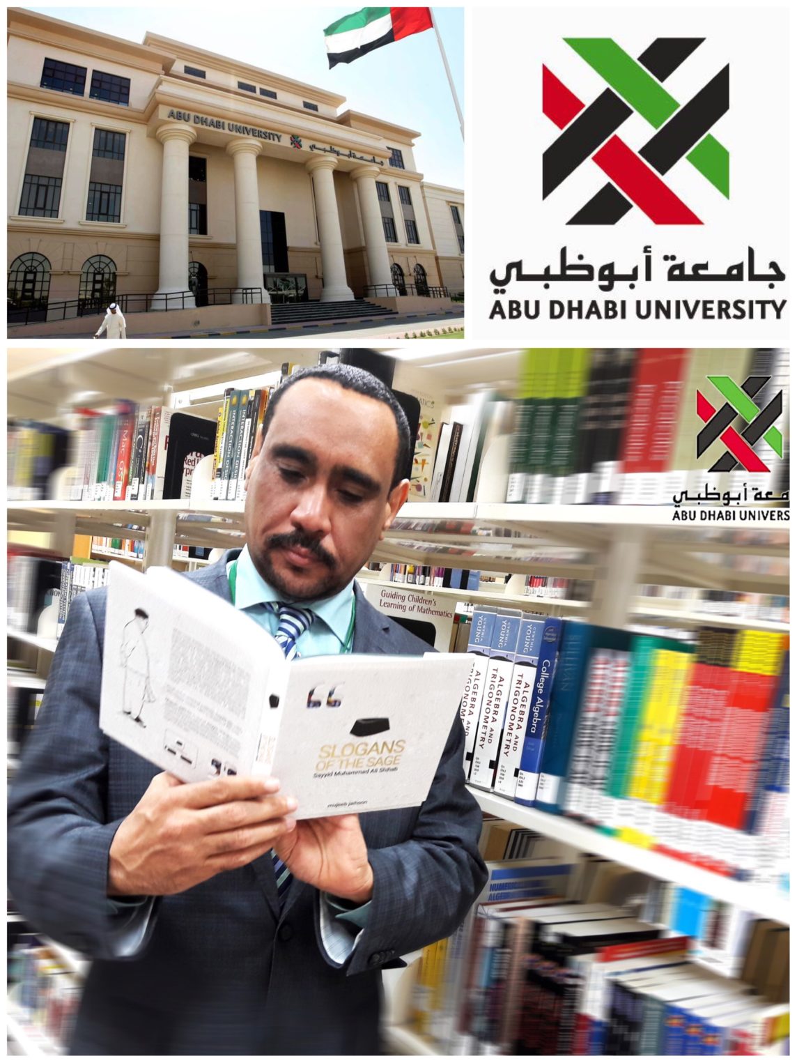 Omar Abbas, Library Manager, Abu Dhabi University reading Slogans of the Sage