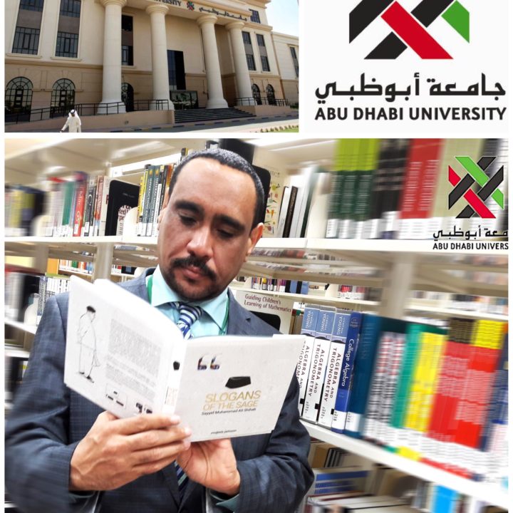 Omar Abbas, Library Manager, Abu Dhabi University reading Slogans of the Sage