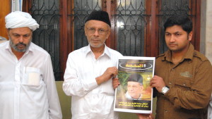 Shihab Thangal edition of 'An Nahda' released