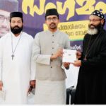 Book on Kerala Muslim Leader Presented to Prominent Orthodox Christian Priest