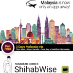 ShihabWise contest: Malaysia is now only an app away