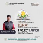 Jaihoon launches Iqra Project
