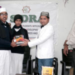 Jaihoon books donated to Darul Huda Assam Campus.