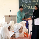 Aysha Girls Pu College - Athoor - Karnataka
