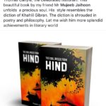 ‘The Cool Breeze From Hind Resembles Khalil Gibran’s Diction’