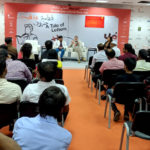 The book launch of The Cool Breeze from Hind, by Mujeeb Jaihoon