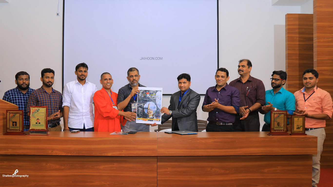 College annual magazine launched by Dr. k Mohammed Basheer, Vice Chancellor of Calicut University and Jaihoon