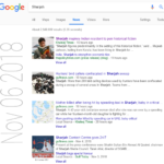 Cool Breeze Story Tops for Sharjah in Google News Search (Nov 6 2018)