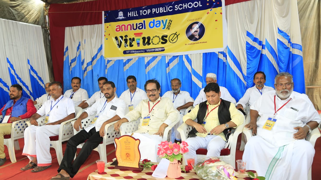 Jaihoon and Alankode Leelakrishnan, noted Malayalam poet, are special guests at the Hill Top Public School Annual Day celebrations - March 16 2022