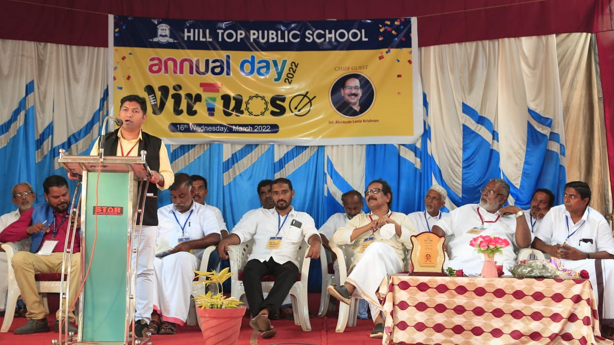 Jaihoon and Alankode Leelakrishnan, noted Malayalam poet, are special guests at the Hill Top Public School Annual Day celebrations - March 16 2022