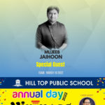 Jaihoon is Special Guest at School Annual Day celebrations