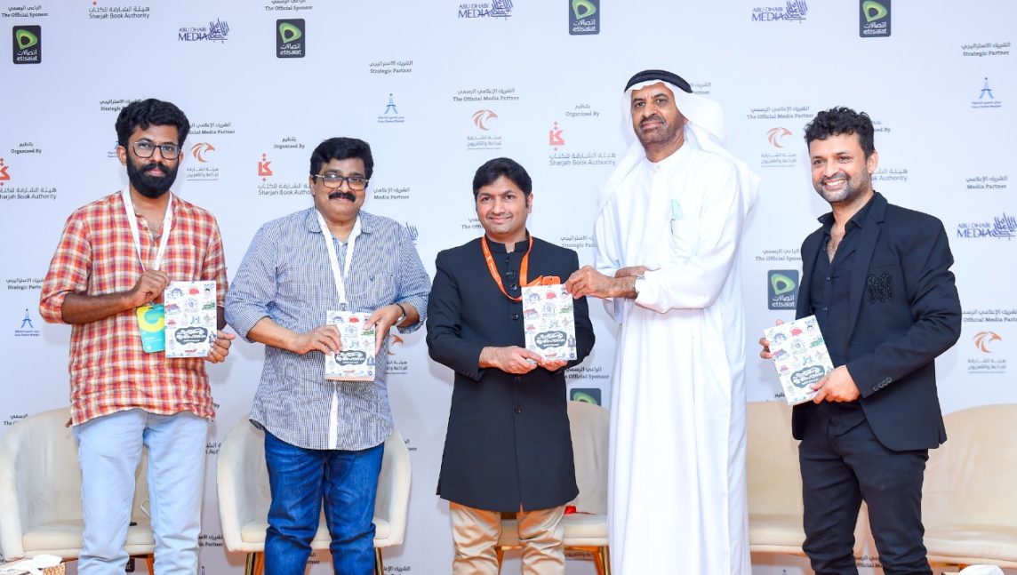 Hindinte Ithihaasam Book launch at Sharjah International Book Fair - Nov 06 2021