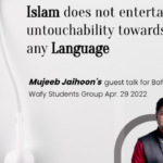 Islam does not entertain untouchability towards any Language