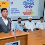 Jaihoon inaugurates Campus March