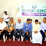 Dubai KMCC Iftar: The Humongous  Celebration of Humanity