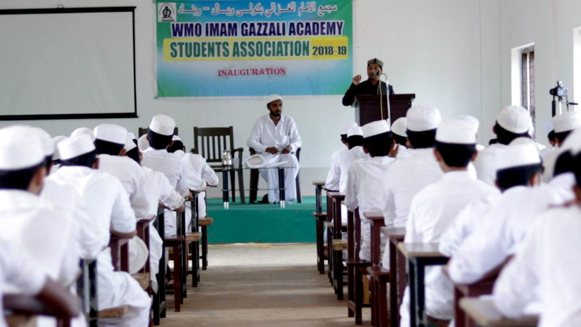 Jaihoon speaking at Imam Gazzali Academy, Wayanad, Kerala