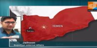 On UAE's eforts to restore peace in Yemen