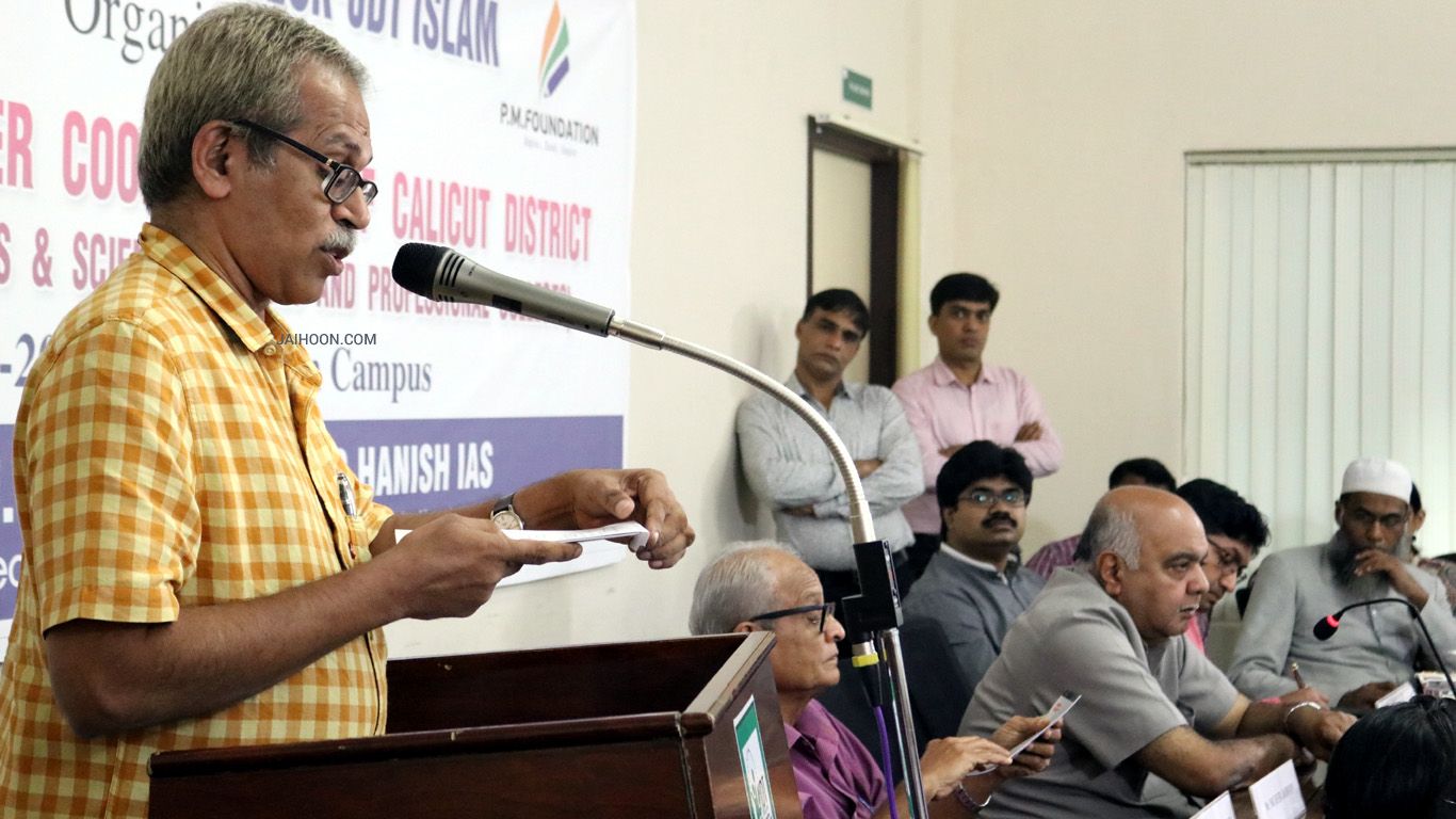 Dr. Hafiz Mohammed, prominent author, counselor and head of Department of Sociology at the University of Calicut
