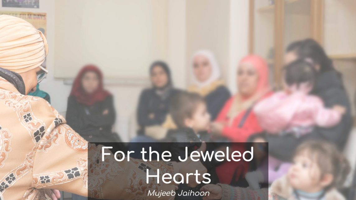 jeweled-hearts-poster
