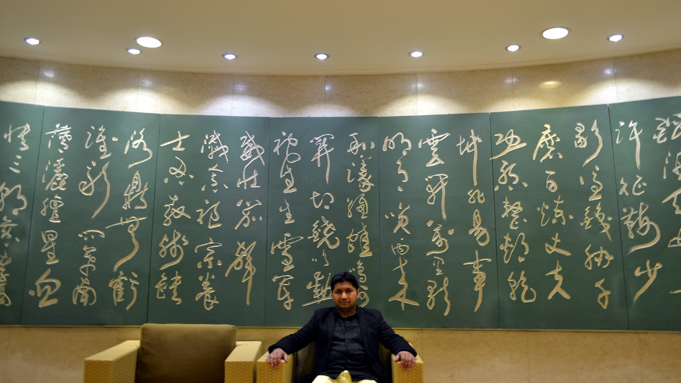 Inside hotel in Urumqi