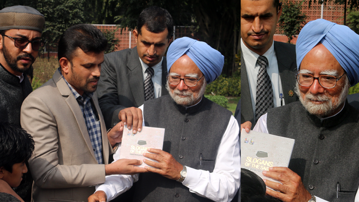 India’s former Prime Minister, Dr. Manmohan Singh, being presented with SLOGANS OF THE SAGE, a coffee table book compiled by Mujeeb Jaihoon, which contains the philosophical aphorisms of late statesman and philanthropist, Sayyid Muhammad Ali Shihab Thangal.