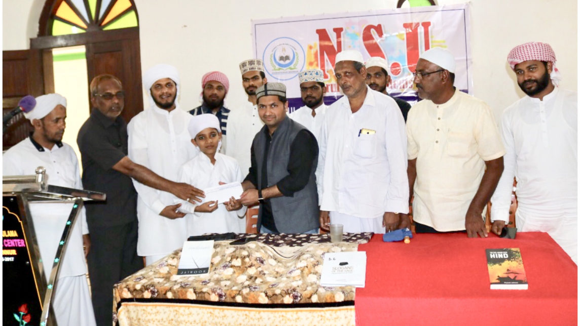 Mujeeb Jaihoon honors Mohammed Shibly, Noorul Huda Islamic Academy Madanur, Karnataka