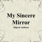 My Sincere Mirror