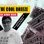 Being the Cool Breeze : The Book Vlog