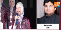 Jaihoon talks about Milad Celebrations in Arab World