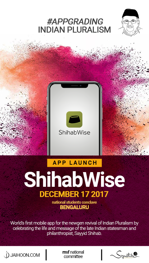 ShihabWise launching at msf national students conclave